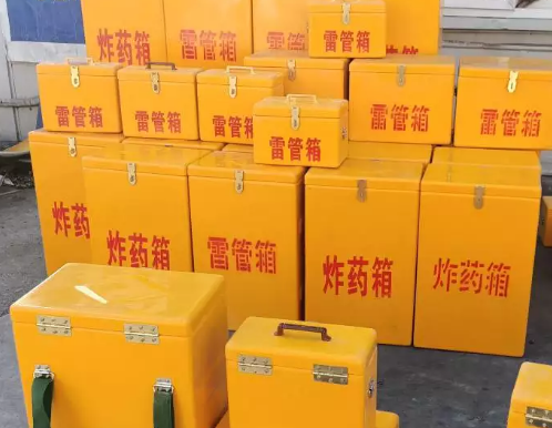 汶川炸药箱雷管箱具体有什么用处？