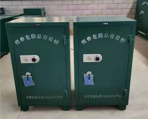 汶川炸药箱爆炸物品存放柜需要组装吗