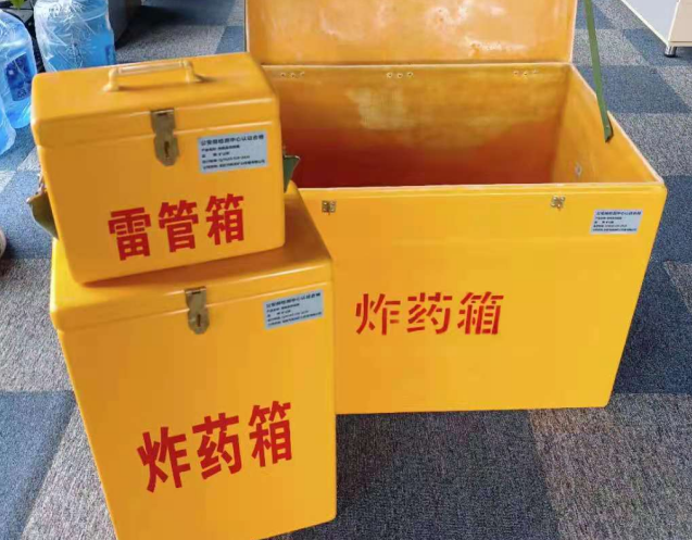 汶川炸药箱雷管箱使用注意事项