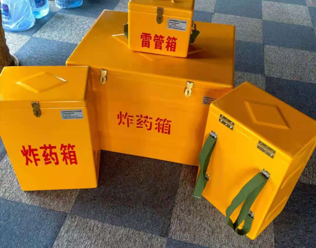 汶川矿用炸药储存箱防止生锈的方法与措施