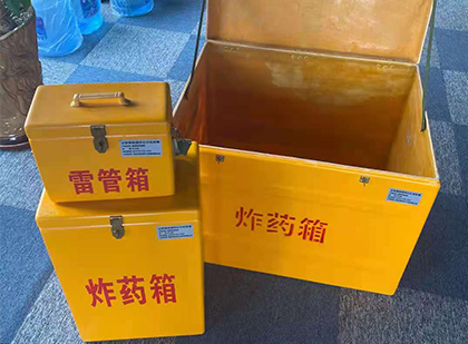汶川雷管箱外观设计的功能性与行业应用趋势